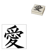 Tampons Encreurs Timbre d'art symbole d'amour chinois (Tamponné)