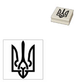 Tampons Encreurs Timbre d'art symbole national d'Ukraine (Tamponné)