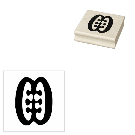 Tampons Encreurs Timbre en caoutchouc Adinkra en bois (Amitié) (Tamponné)
