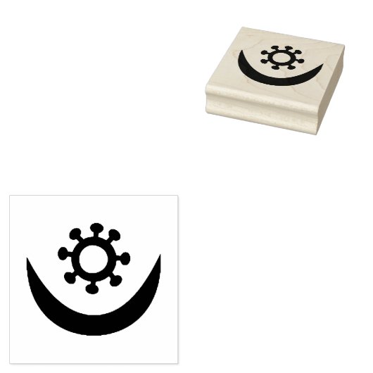 Tampons Encreurs Timbre en caoutchouc Adinkra en bois (fidélité) (Tamponné)