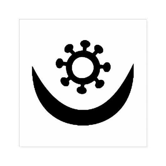 Tampons Encreurs Timbre en caoutchouc Adinkra en bois (fidélité) (Impression)