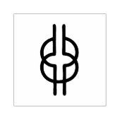 Tampons Encreurs Timbre en caoutchouc Adinkra en bois (Sagesse) (Impression)