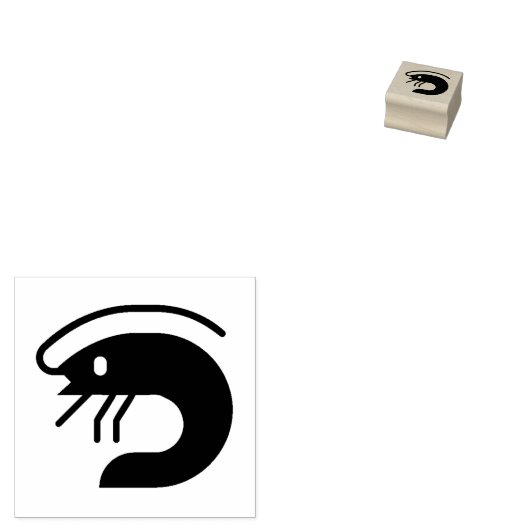 Tampons Encreurs Timbre en caoutchouc "crevettes" (Tamponné)