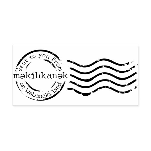 Tampons Encreurs timbre en caoutchouc de marque postale makíhkank ( (Impression)