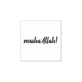 Tampons Encreurs Timbre "Masha'Allah" (Impression)