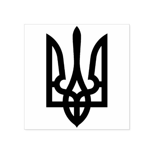 Tampons Encreurs Tryzub ukrainien (Impression)
