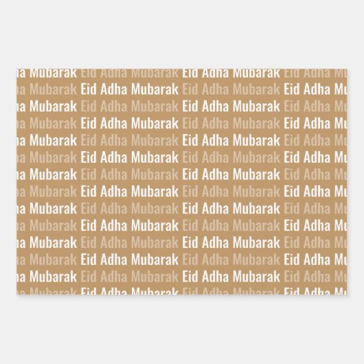 Tan Eid Adha Mubarak Kaaba Schapen Patroon Inpakpapier Vel (Voorkant 2)