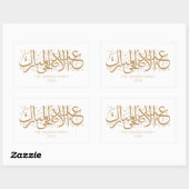 Tan Personalized Eid Al Adha Rechthoekige Sticker (Vel)