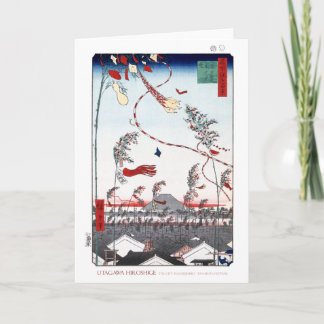 Tanabata Festival Kaart