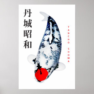 Tancho Showa Koi Elegantie Poster