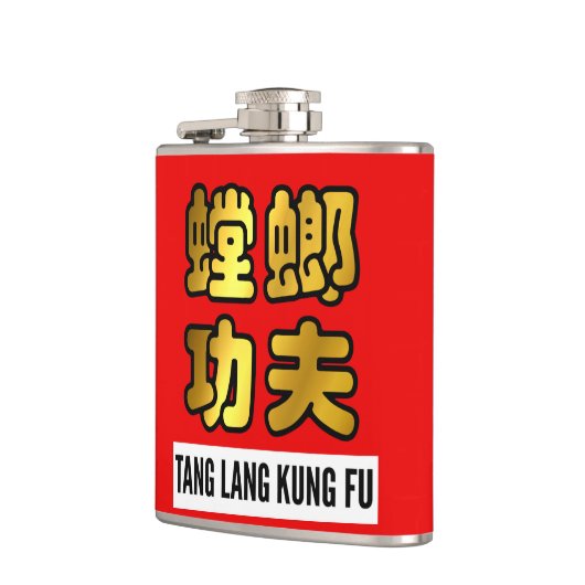 Tang Lang Praying Mantis Kung Fu Gold Script Seal Heupfles (Links)