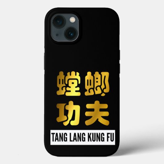 Tang Lang Praying Mantis Kung Fu Golden Script Case-Mate iPhone Case (Achterkant)
