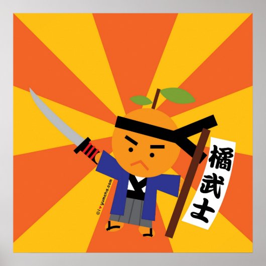 Tangerine Samurai Poster (Voorkant)