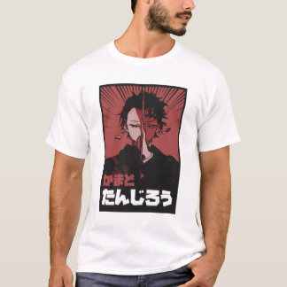 Tanjiro Kamado | Kimetsu no Yaiba T-shirt