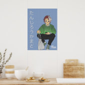 Tanjiro Kamado Poster (Keuken)