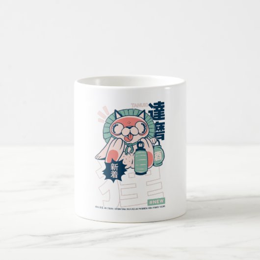 TANUKI Japans YOKAI Koffiemok (Center)