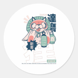 TANUKI Japans YOKAI Ronde Sticker