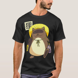 Tanuki Japanse Marten Dog BakeDanuki T-shirt