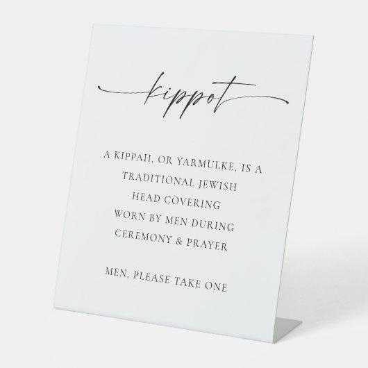 TANYA | SIGNE SIGNATTE Mariage juif Panier Yarmulk (Recto)