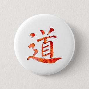 Tao 1 ronde button 5,7 cm