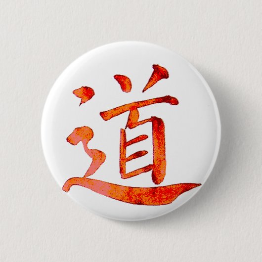 Tao 1 ronde button 5,7 cm (Voorkant)