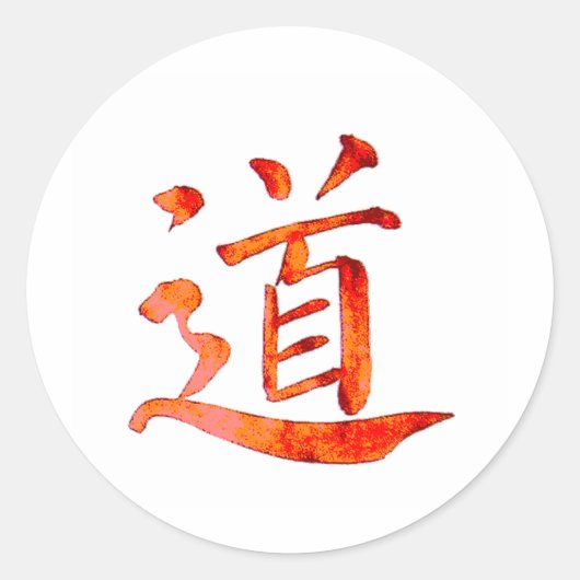 Tao 1 ronde sticker (Voorkant)