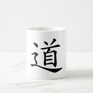 Tao Dao Chinees Woord Karakter Weg Pad Wade-Giles Koffiemok