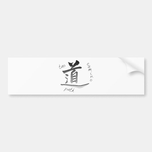 Tao-pad Bumpersticker (Voorkant)