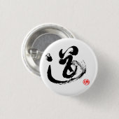 tao ronde button 3,2 cm (Voorkant /achterkant)