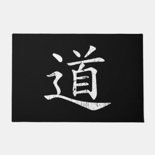tao symbool grunge Taoism Daoism filosofie traditi Deurmat