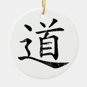 tao symbool grunge Taoism Daoism filosofie traditi Keramisch Ornament