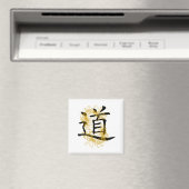 TAO-symbool Magneet (Insitu (Vaatwasser))