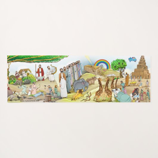 Tapijten van de Educatieve Spelen - De Schepping i Yogamat (Achterkant (horizontaal))