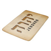 Tapis De Bain י ה ו ה Jéhovah (Angle)
