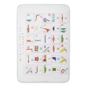Tapis De Bain Alphabet Hiéroglyphique (devant Vertical)