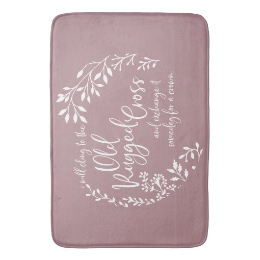 Tapis De Bain Ancien bain croisé robuste (devant Vertical)