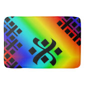Tapis De Bain Arc-en-ciel (Devant)