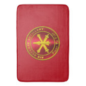 Tapis De Bain Artillerie de défense Aie (devant Vertical)