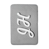 Tapis De Bain Bandes minces en noir et blanc | Initiales retro-s (Devant (Vertical))