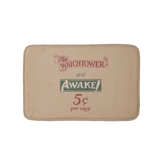 Tapis De Bain Bath Mat (Devant)