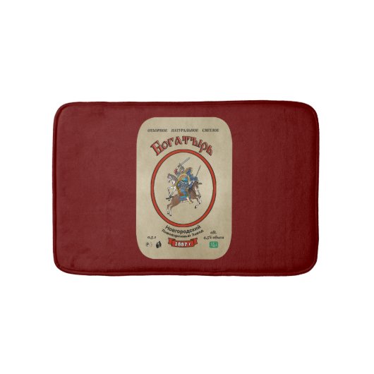 Tapis De Bain Bière russe Bogatyr (Devant)
