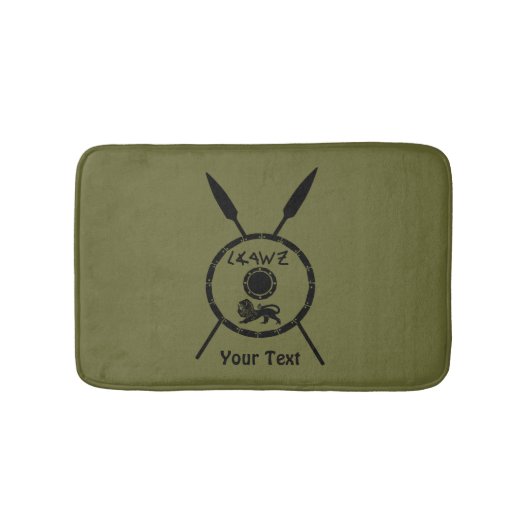 Tapis De Bain Bouclier Maccabee Soumis Et Voies (Devant)