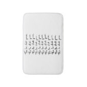 Tapis De Bain Cela aussi passera ! Guillemet inspirant (Devant (Vertical))