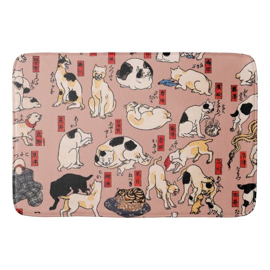 Tapis De Bain chats japonais Ukiyo-e Funny kitty (Devant)