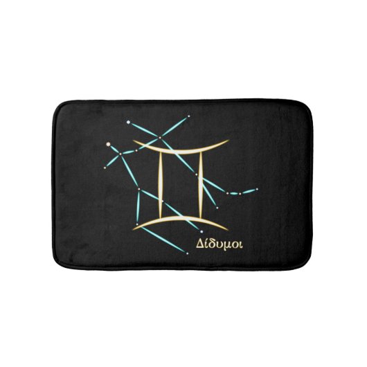 Tapis de bain constellation du zodiaque Gémeaux (Devant)