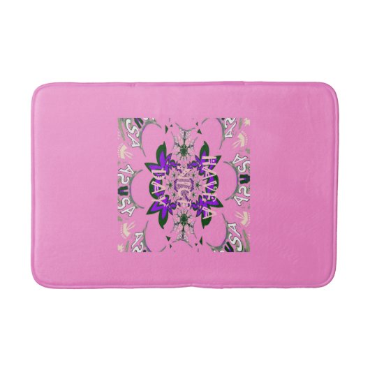 Tapis De Bain Créez votre propre bain de bain de jour Nice (Devant)