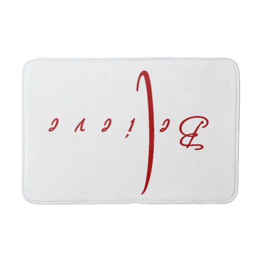 Tapis De Bain Croire (Devant)