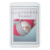 Tapis De Bain Cute Snowman (devant Vertical)