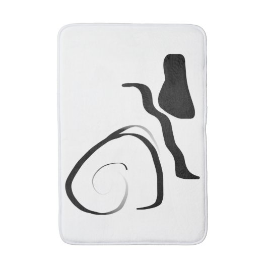 Tapis De Bain Cycle de rotation : noir et blanc Abstrait (Devant (Vertical))