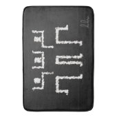 Tapis De Bain Danse tribale (devant Vertical)